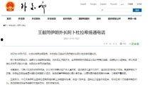 推荐国产特级毛片,探寻中国电影艺术的独特魅力
